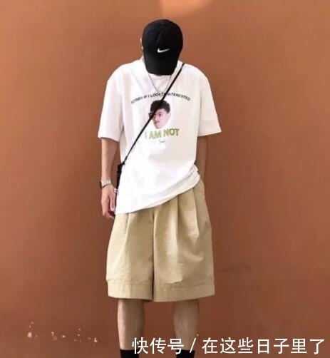 搭配|只要搭配学的好,不穿名牌也能“豪”!