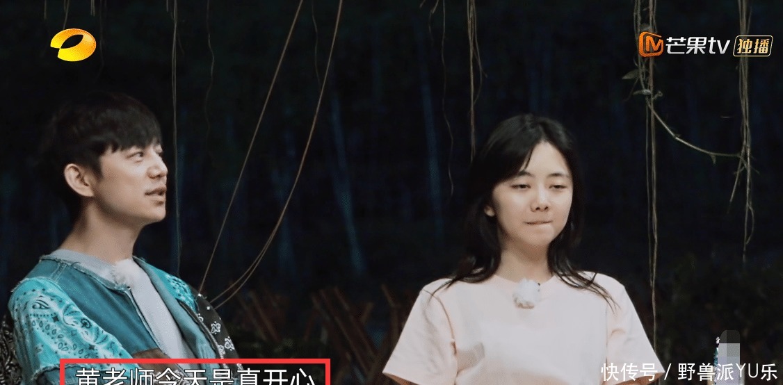 彭昱畅|节目四十度高温,黄磊何炅不想干活,彭昱畅冒险摘椰子背负了太多