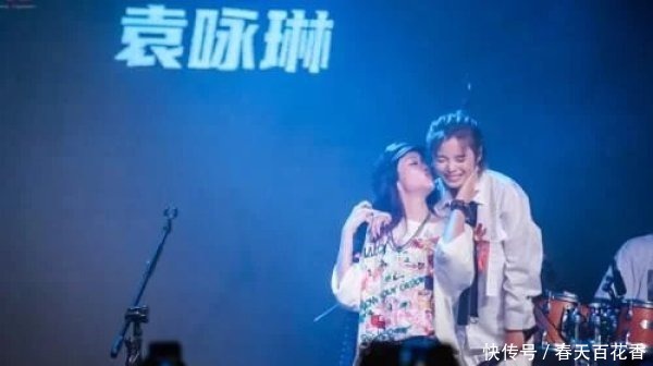 说实话|《浪姐》大结局后,终于有姐姐说实话了,称没想到黄龄会成团!