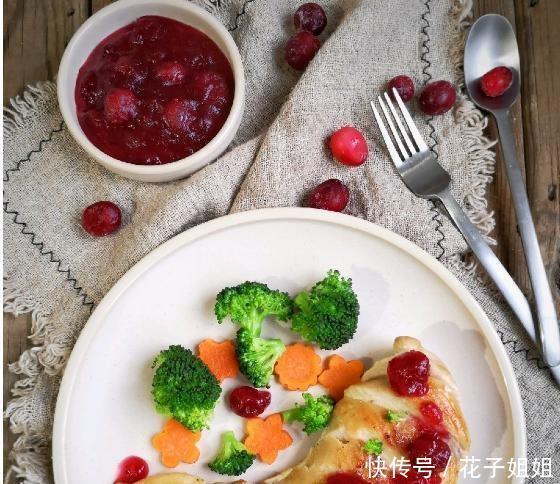  蔓越莓酱汁|炸鸡胸脯感觉差不多什么我的家人喜欢搭配蔓越莓果酱