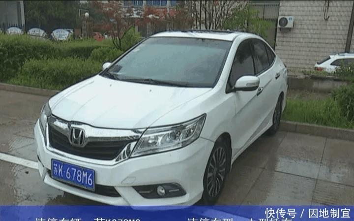 5号中午11|宝应机动车违停曝光台 一批违停车辆被曝光, 看看有没有你!