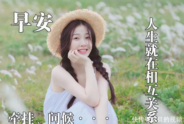 很大|世界很大、风景很美、机会很多、人生很短不要蜷缩在一小块阴影里