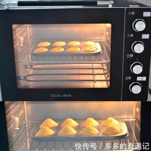 黄色|橙香“黄色预警”!没错,我在做橙香玛德琳蛋糕~