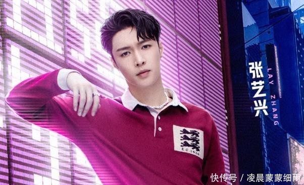 包揽|一周综艺报告,明星短视频播放量排行,王一博强势包揽前二名