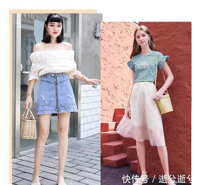 半身裙|长裙or短裙的技巧，这三招你学会了吗