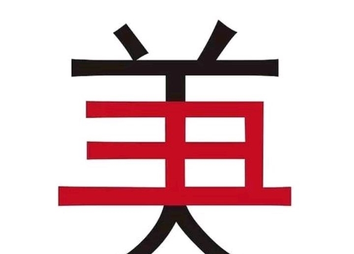 高空|早晨九点在小区跳广场舞被人高空泼粪，对老赖老人有啥法？