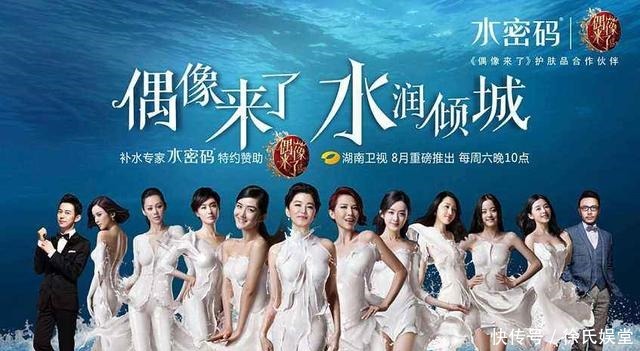 满满的|《元气满满的哥哥》官宣阵容胡军压番蔡国庆,杨洋压番黄明昊