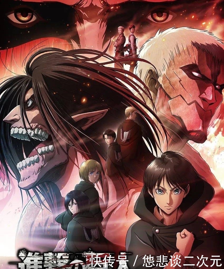 超魔人|专访5位时尚生活达人私藏漫画推荐,暗黑奇幻烧脑无所不含!