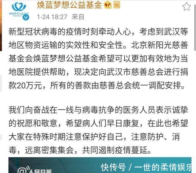  不愧|王俊凯录制中餐厅时做了件有意义的事，不愧是上交给国家的好男人