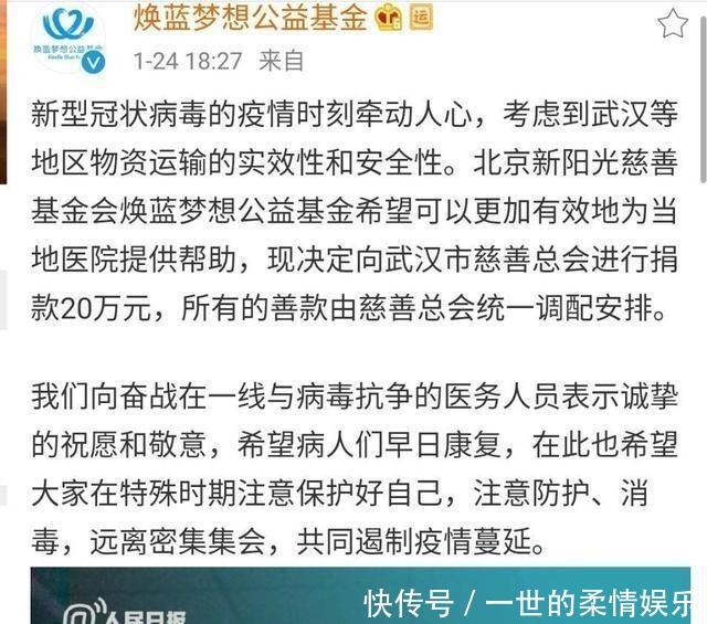 不愧|王俊凯录制中餐厅时做了件有意义的事,不愧是上交给国家的好男人