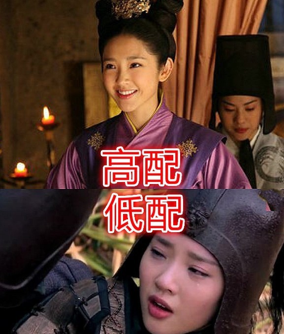 高湛|“陆贞传奇”高配VS低配,高湛发狂,沈碧惨死,他却让人心疼!