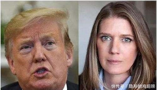  拜登|竭尽全力保拜登？她是真的想拉特朗普下台