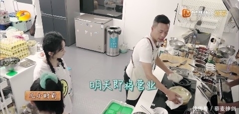  开播|《中餐厅》开播，赵丽颖被逼哭，果然，只有她才能搞定这两个男人