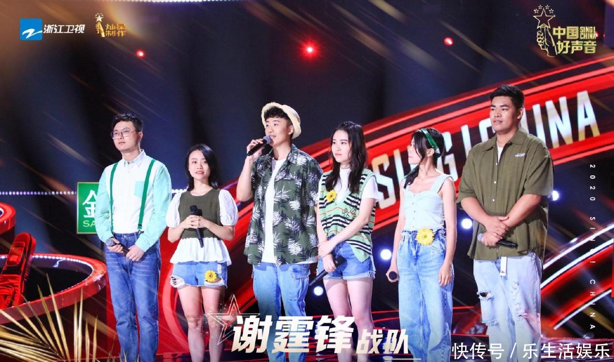 中国好声音|艺考专业全国第一名引发导师争抢,谢霆锋表示“可能进前三”