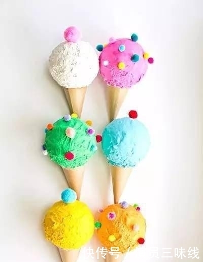 中薪|手工:漂亮的冰激凌