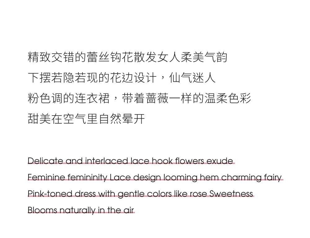 蔷薇|一抹蔷薇粉,触发浪漫灵感