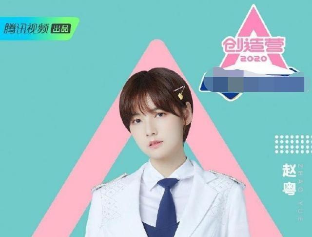 极大|《创3》极大地改变了比赛制度,参赛人数从11人增加到14人