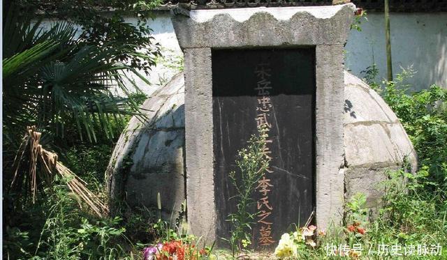 子岳|岳飞被陷害无辜而死后,秦桧和赵构是怎样对待岳飞妻子和子女的?