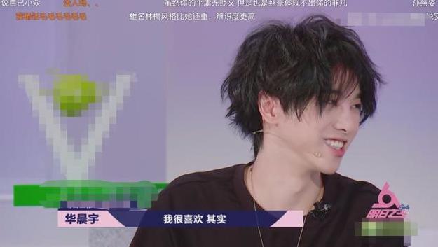 妮被|龙丹妮被质疑拿艺人当摇钱树大谈选手商业价值,孙燕姿表情尴尬