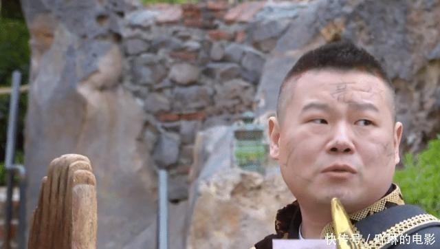 这位|《极限挑战》为什么不烧脑了导演有这位嘉宾在,烧不起来!