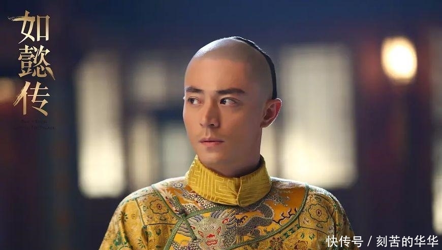 陪葬|乾隆最低调的宠妃, 2年升妃, 10年成为贵妃, 死后连皇后都陪葬