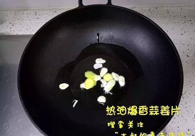 味道|鮟鱇鱼炖豆腐,鲜美的味道,但是你知道鮟鱇鱼啥样吗?