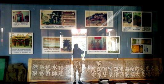 施琅纪念馆|晋江衙口这座纪念馆,记载着爱国将领施琅,戎马一生及其历史功勋