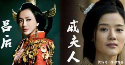 吕雉|此女才是刘邦最爱的女人,吕后却从不嫉恨她,还请她回宫做宠妃!