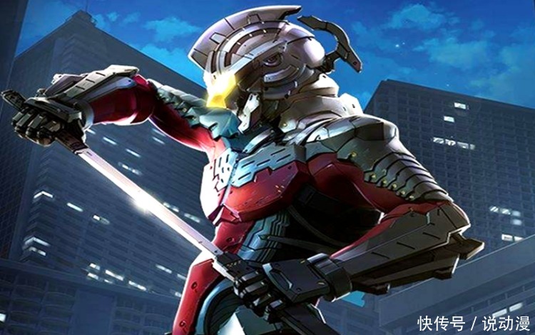认出来|《机动奥特曼》又添新成员,奥特之父有点丑,机动迪迦没认出来!