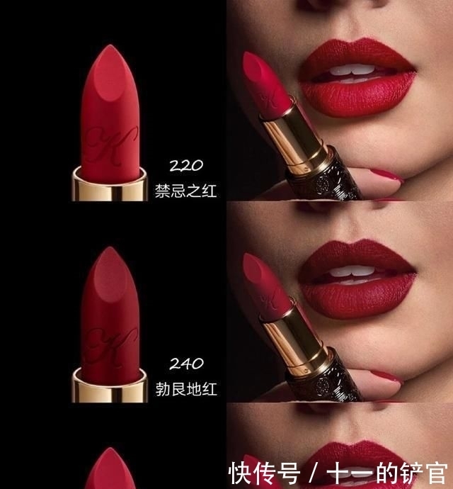 试色|李佳琦试色爱马仕口红翻车?其他奢牌口红