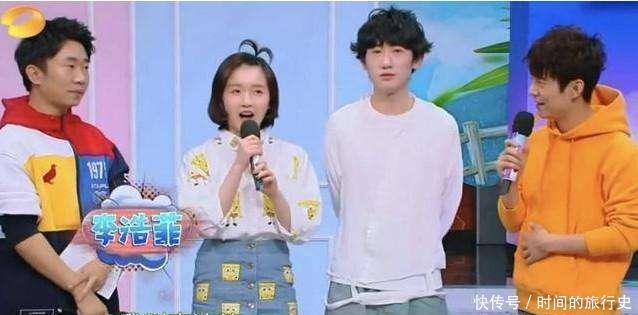  快乐|被《快乐大本营》“毁”掉的李浩菲，能否靠《中餐厅》顺利翻身？