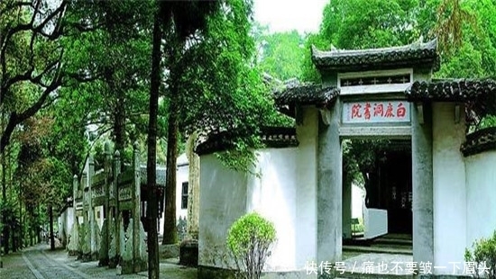 理学|宋明五大理学家的探索历程,代代相传,维系着理学的延续发展