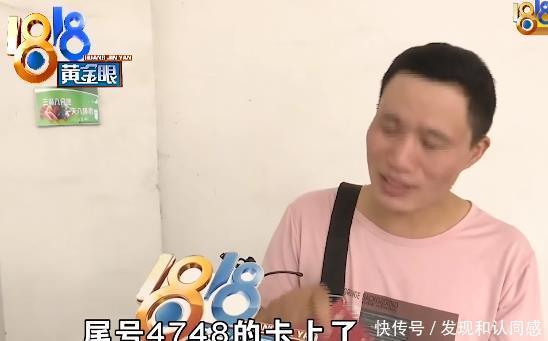  丧葬费|父亲2月过世，男子申请丧葬费被告知：你爸1月就自己领走了