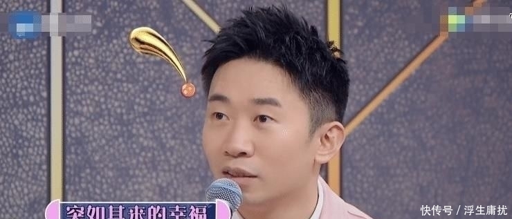 常驻|下一季《王牌》常驻嘉宾将换人得知是谁后,观众们都不乐意了