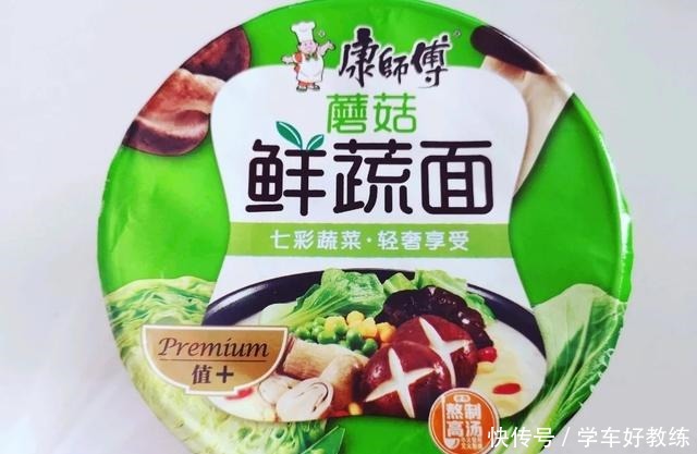 不吃|有些食物,不吃后悔,但吃了更后悔!