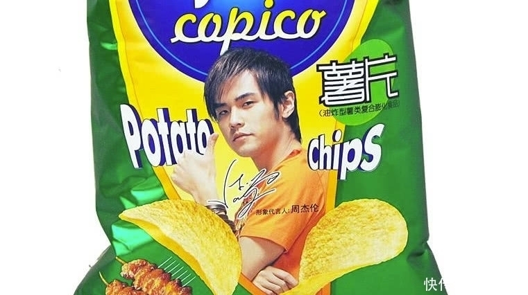 零食|假如让你免费逛一次超市,7种零食只能选2样,我赌你选3和5