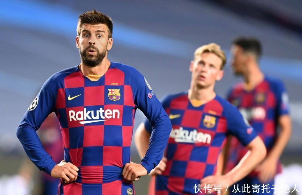 耻辱|巴萨耻辱夜!赛后评分10人不及格,梅西低迷6.8分,拜仁3人超9分