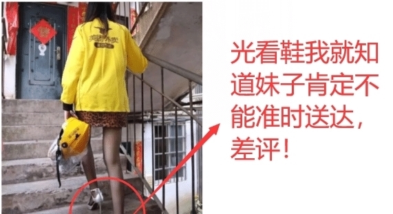 造作|笑死我了,大家看一下我的腿美嗎,來呀造作呀,反正有大把時光,