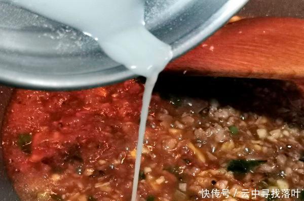 蒜茸|辣与不辣都香,这么美味的蒜茸茄子,看着就有食欲