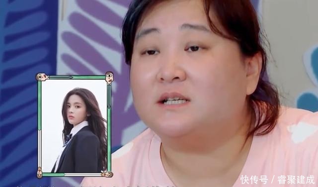  杨迪|郑爽录制节目不上心，贾玲节目组先后帮忙圆场，杨迪最终说了实话