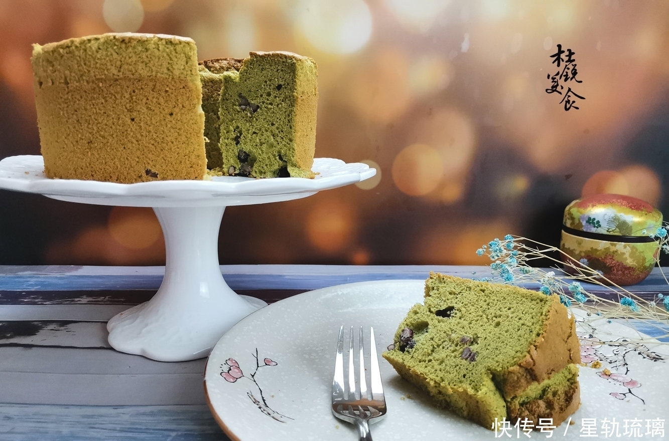 抹茶|质地如丝般柔软的中空戚风蛋糕,2种神秘食材加入,有爱才好吃