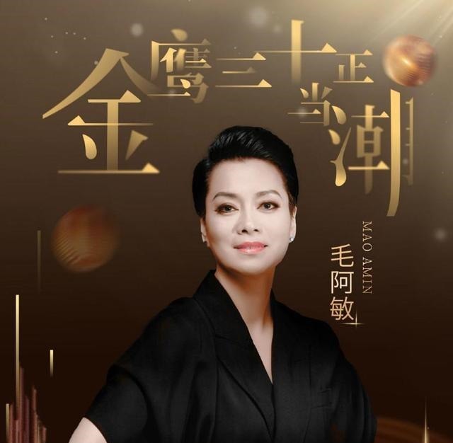  秋季|湖南卫视杠上浙江卫视，金鹰节和秋季盛典同时间播，究竟哪家强