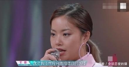  遭遇|《创造101》不怎么少女的王菊旧照公开 网友惊呼: 这些年你遭遇了什么