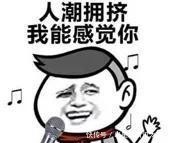 对方|7.7万!不吹牛,这是我假期当“客服”的最低收入