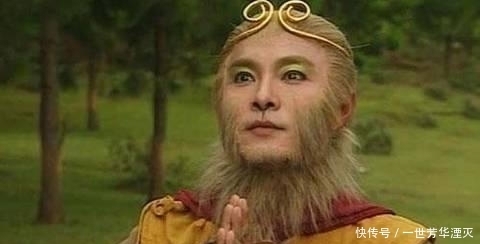 孙悟空|为什么张卫健的孙悟空深入人心,拍摄续集的时候却换成了陈浩民?