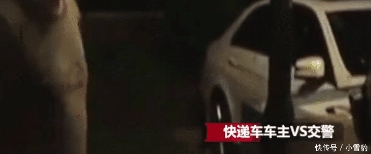  全责|外卖车被风吹倒砸到奔驰，交警：快递员负全责，小伙搬出“道交法”怼交警