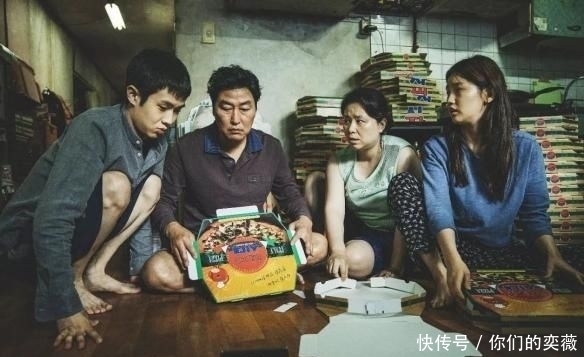 继《熔炉》后的《寄生虫》:政府改善半