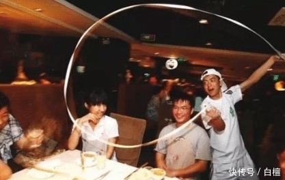 感受|去海底捞消费,网友晒出账单,直言:我是来吃饭的不是来感受服务的