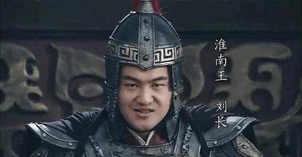 和项羽|刘邦幼子为啥很像项羽?不仅能扛鼎,性格也像,这是偶然吗?