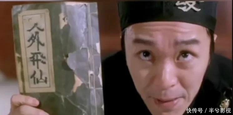  周星驰|张达明曾指着周星驰：“你过来！我要打你”，星爷痛到不行还不满意。